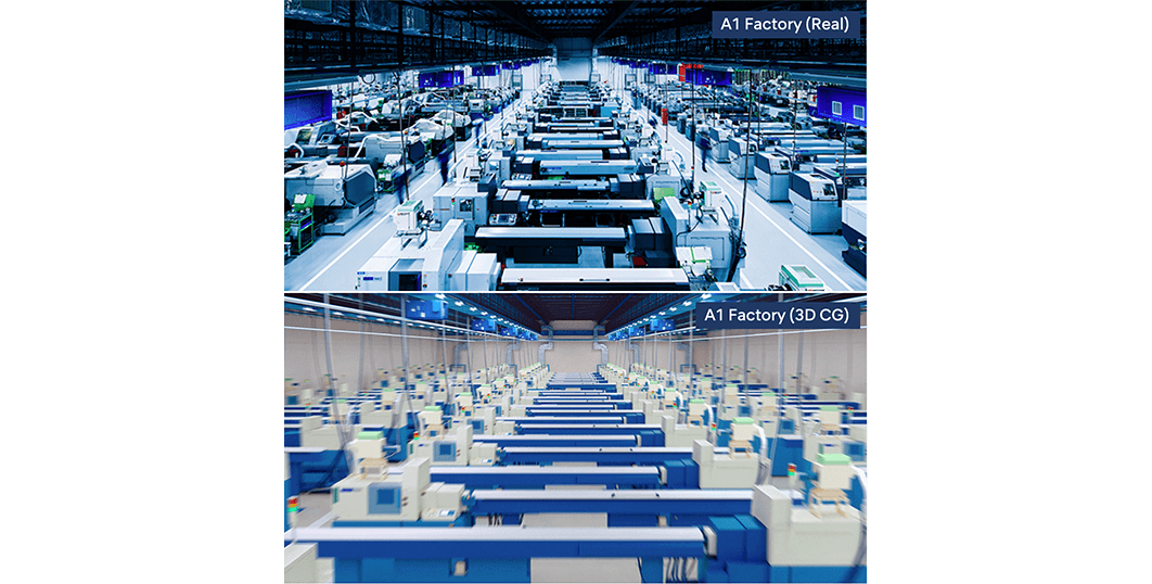 NSK's A1 Factory